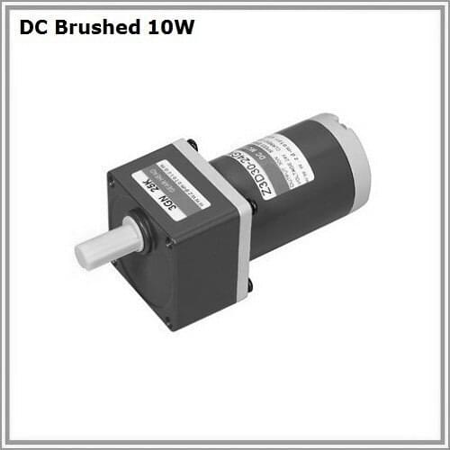 10W cheap dc gear motor