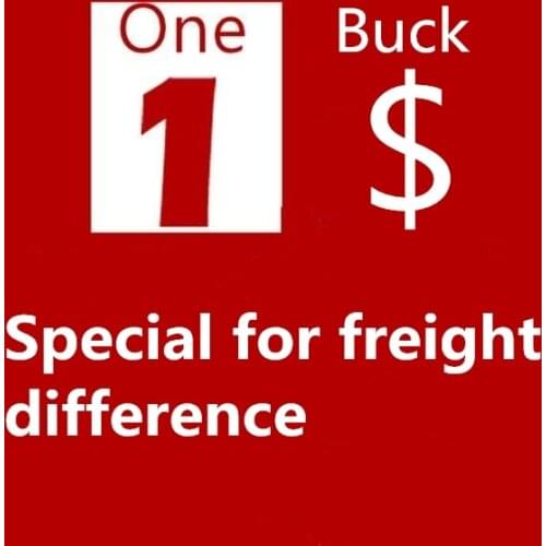 Freight compensation link, no product
