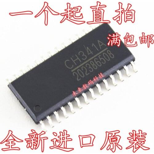 100% New&original In stock CH341A USB SOP-28