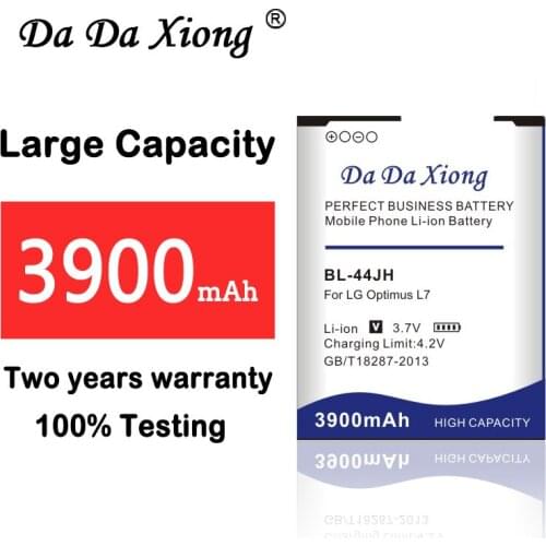 3900mAh BL-44JH BL44JH Battery for LG Optimus L4 II E440 Optimus L5 II E460 Optimus L5 II E455 MS770 L7 P700 P705