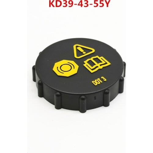 For Mazda 6 Atenza GJ GL Mazda 3 Axela BM BN Mzazda CX-5 CX-3 Brake master cylinder oil pot cover oil cup cover KD39-43-55Y