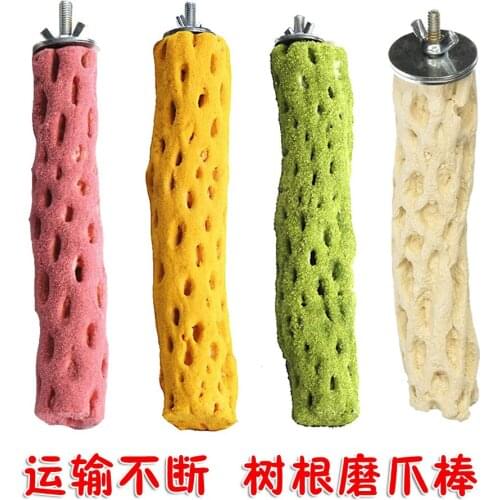 Parrot/Root Grinding Bar Grinding Claw Bar Grinding Bar Station Bar Bird Toy Grinding Stone Transportation Continuous