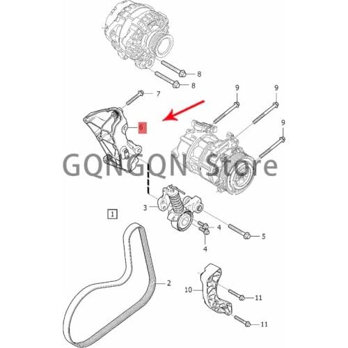 CAR generator bracket 2016-2020vol voxc60 s90l s60l bracket engine mounting bracket engine mount hydraulic suspension