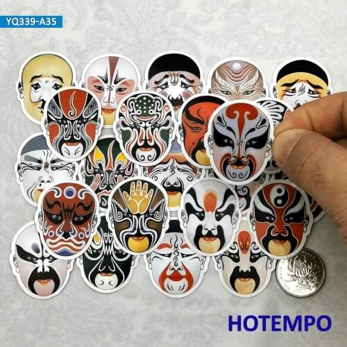 35pcs Classic Art Style Peking Opera Mask Travel Diary Stickers for Gifts Scrapbook Stationery Mobile Phone Laptop Decal Sticker