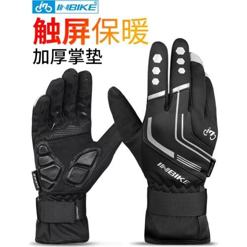 Inbike Cycling Gloves Spring Winter Male All Finger Thickening Windshield Warm Touch Screen Motorcycle Mountain Bike Equipment