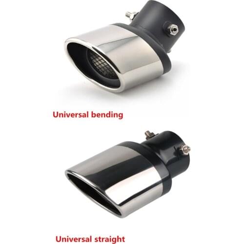 Universal Car Exhaust Muffler Car Tail Throat Liner Pipe for Fiat Panda Bravo Punto Linea Croma 500 595