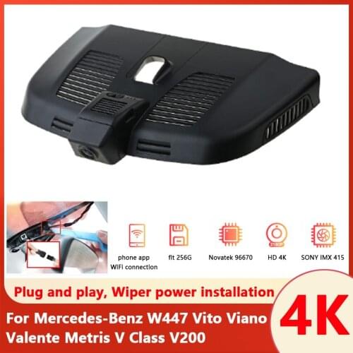 Easy to install Car DVR Video Recorder Dash Cam Camera For Mercedes-Benz W447 Vito Viano Valente Metris V Class V200 Full HD 4K