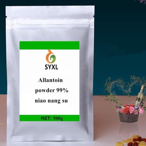High quality Allantoin powder 99% No addition niao nang su Repair skin replenish water antioxidant