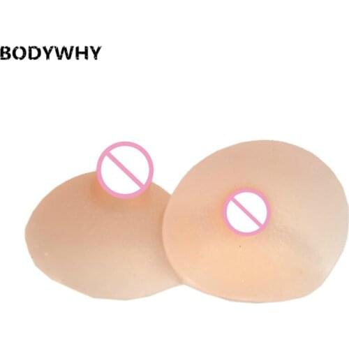 1 Pair of Silicone Nipple Covered Breast Female Adult Fake Nipple Breast Breast Stickers Nipple Cover