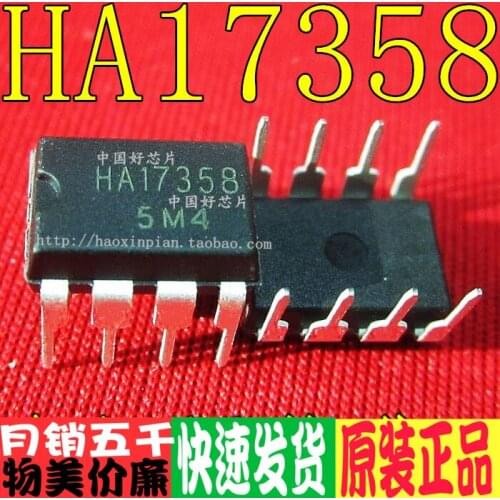 Ha17358 17358 Dip8 Operational Amplifier Chip IC Original Authentic Spot