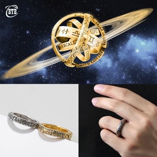 Astronomical Ball Ring Cosmic Star Ring Complex Rotating Clamshell Astronomical Ring Universe Student Constellation Ring Jewelry