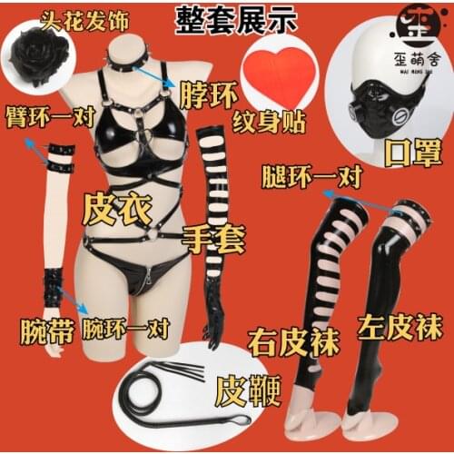 Cos ONE PUNCH-MAN Queen S Cosplay Costume Princess S Combats Leather Freak One Punch Man Crossbow S