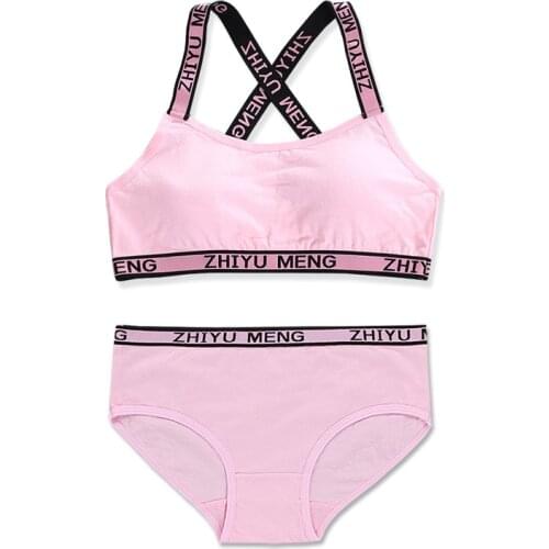 New Sports Girls Bra Set Sling Underwear With Chest Pad For Kids Teenager Training Puberty Bras Gift 9-16Y Wireless Bra Set