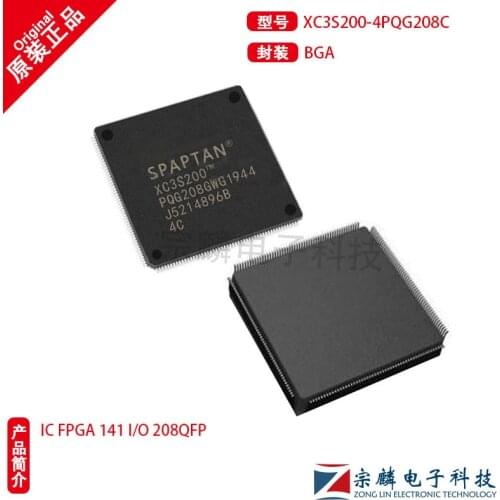 All new original XC3S200-4PQG208C BGA208 field programmable gate array XC3S200