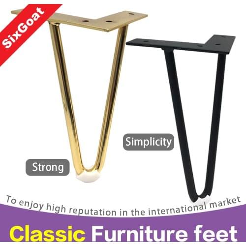 Gold furniture foot sofa leg cabinet foot tea table foot bed ark leg tea table height non-slip support bathroom cabinet metal ca