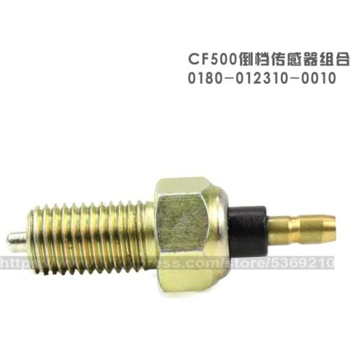 CF500cc CF188 Reverse Gear Sensor ATV UTV GO KART CF Repair Parts X5 Replacement Modify Work 0180-012310-0010 DDCGQ-CF500