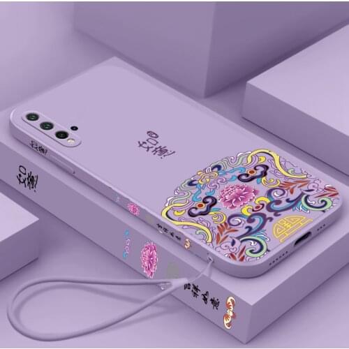 Chinese Auspicious Retro Palace Soft Gel Liquid Silicone Phone Cases For Huawei Nova5 Casing With Phone Straps