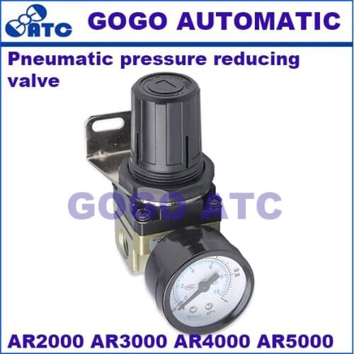 SMC type Pneumatic pressure regulating pressure reducing valve air pressure regulating air source processor AR2000-5000