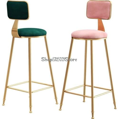 Lift Stool Bar Stool Iron Nordic Net Red Bar High Chair Rotating Clothing Store Photo Bar Chair Circle