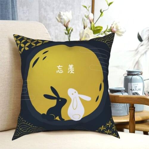 WangXian Bunny Modao Zushi Pillowcase Soft Polyester Cushion Cover Decoration the Untamed Throw Pillow Case Cover Home 40X40cm