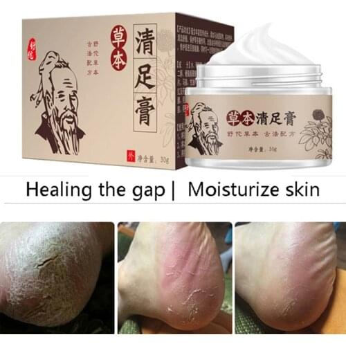 1×30ML Herbal Ointment Anti-Drying Crack Treatment Foot Care Moisturizing Cream