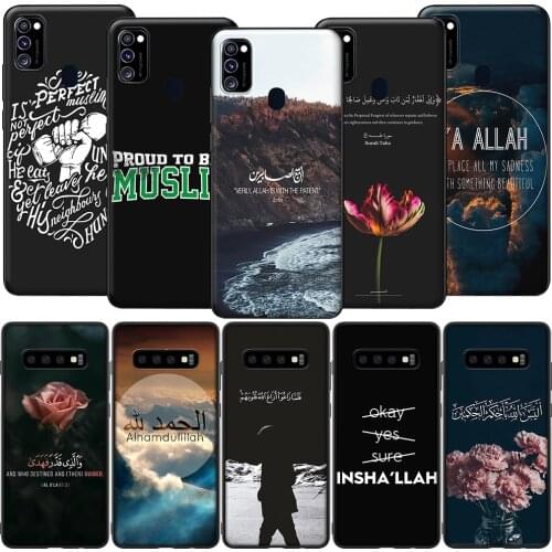 GX22 Arabic Quran Islamic Muslim Silicone Soft Case for Samsung S6 S7 Edge S8 S9 S10 S10E S20 Fe S21 S21s S30 Ultra Plus Lite