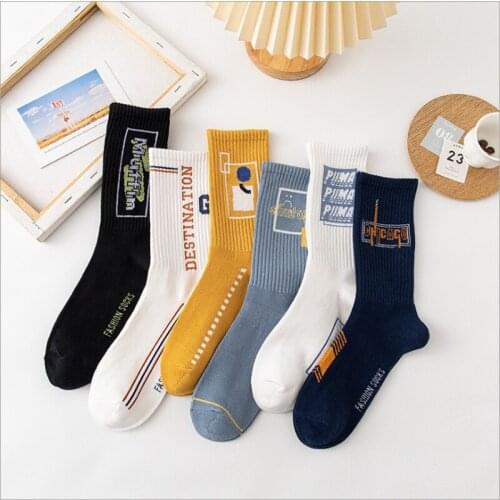 Mens Socks Autumn And Winter Street Fashion Socks Ins College Style English Personality Tube Socks New Zhuji Cotton Socks Facto