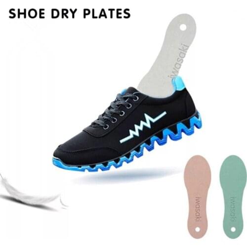 Natural Diatomaceous Earth Environmentally Friendly footwear Deodorant Insole Water Absorption Dehumidification Drying Pad