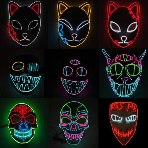 Popular Cartoon LED Mask Horror Skull Smiling Face Cosplay Mascara Glowing EL Wire Mask For Halloween Carnival