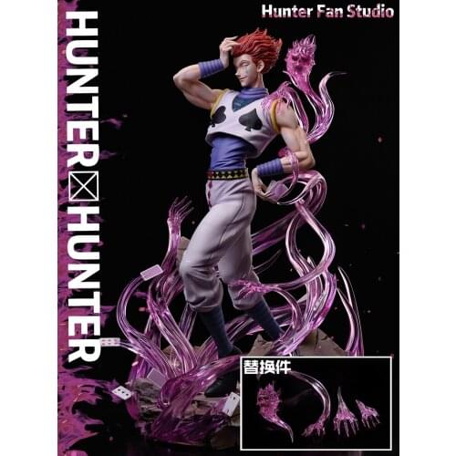 Siso GK Limited Statue Figure