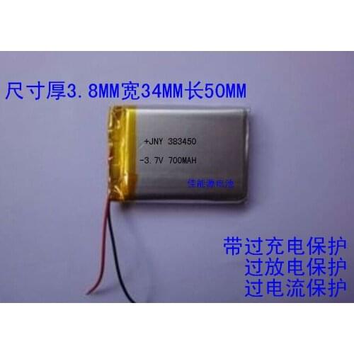 3.7V polymer lithium battery 383450 700MAH point reading machine battery operated record radio telephone Rechargeable Li-ion Cel