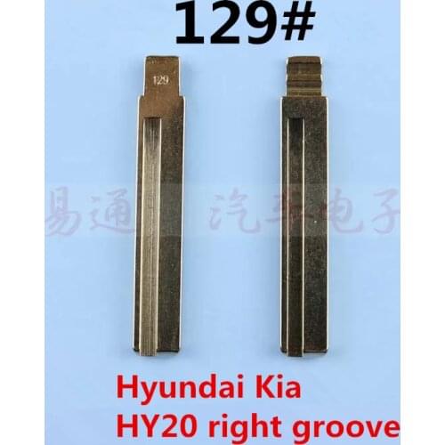 NO. 129 Key Blade For New Hyundai Kia(Right) Flip Key Blade, Car Blank Key Blade 129#[10pcs/lot]