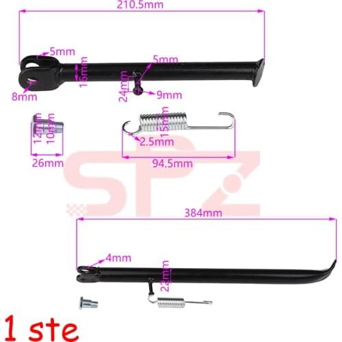 General off-road motorcycle accessories suitable for CRF KLX BBR 50CC-300CC bracket support foot side small tripod