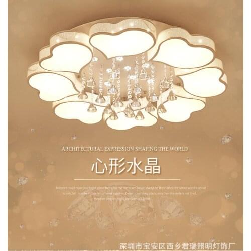 Heart-Shaped Personality LED Crystal Lamp Wedding Room Warm Romantic Living Room Lamp Ceiling Lamp Bedroom Simple Lamps
