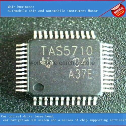 10pcs TAS5710 TAS5710PHPR full range of audio processing chips