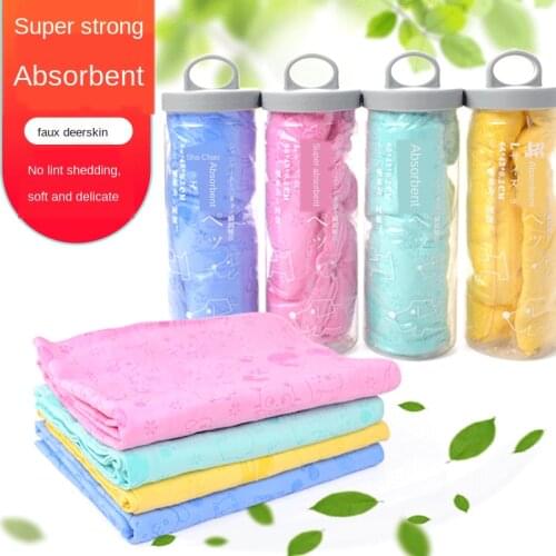 66*43 Pet Absorbent Towel Car Wash Towel Wholesale Cleaning Towel Cat Dog Bath Towel Dog Bath Towel Professional