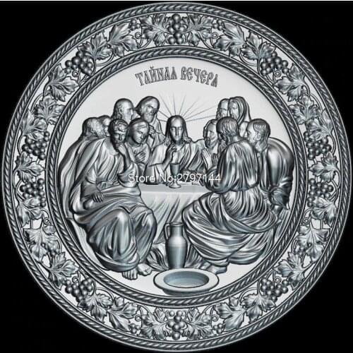 CinaCeaDeTaina 3d model for cnc STL format Religion 3d Relief Model STL Router 3 axis Engraver ArtCam