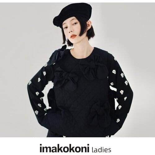 Женские хлопковые майки Imakokoni China At AliExpress