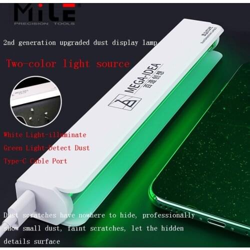 LCD Screen Dust Checking Lamp Fingerprint Scratch Detection Light For Mobile Phone Laptop Screen Repair Tools