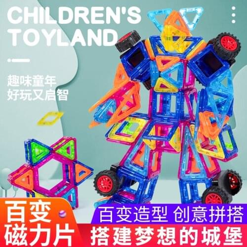 Magnetic Constructor Educational Toy Triangle Square Big Bricks Magnetic Building Blocks Designer Set Magnet Toys For Children