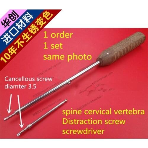 Medical orthopedic instrument spine cervical vertebra Distraction screw screwdriver distractor holder handle Minimally invasive