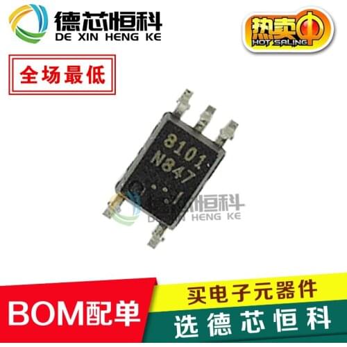 New imported original PS8101 PS8101-F3-A SMD SOP-5 1M high-speed optocoupler isolator