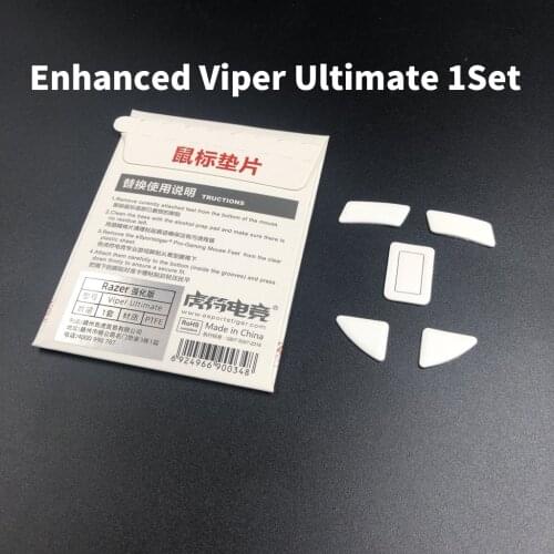 Esportstiger Mouse Skates Feet For Razer Viper Ultimate Vipermini OROCHI V2 White Mouse Glides Curve Edge ICE Version