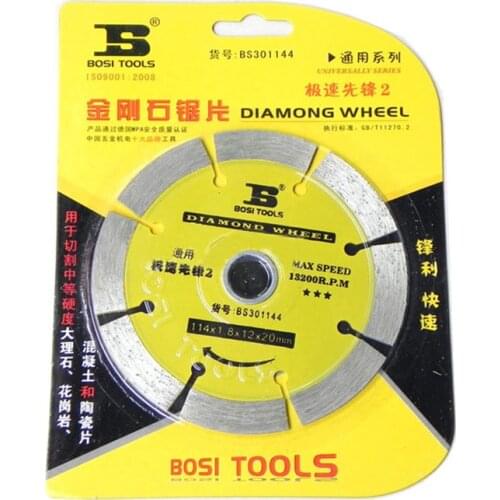 Wholesale SIJIBOSI 114mm 8-segment diamond concrete tile marble granite cutting disc