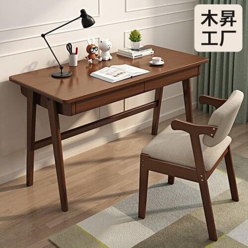Nordic Solid Wood Desk Simple Modern Home Student Study Desk Computer Desk Desk Desk Desk Desk Bedroom Living Room Furniture