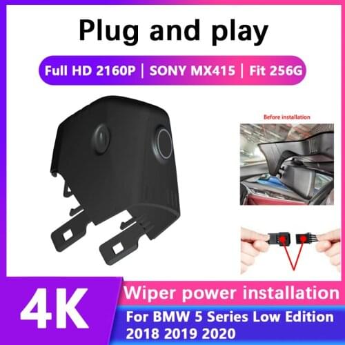 HD 4K 2160P Plug and play Car DVR Wifi Video Recorder Dash Cam Camera For BMW G30 5 Series Low Edition 2017 2018 2019 2020 2021