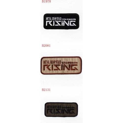 MGS FOX HOUND Special Force Group RISING Embroidered Patch