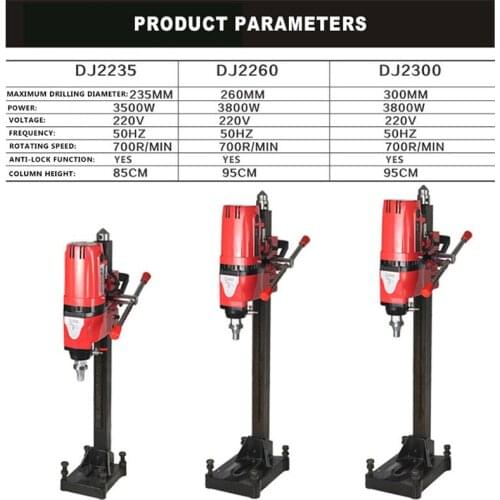 260MM 3.8KW Power Electric Concrete Complex Core Diamond Drill Machine Professional Project Water Wet Core Drilling Machine