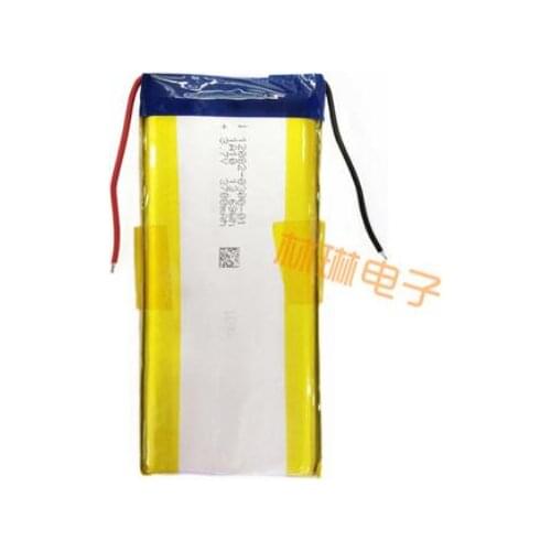 704596P 074596P 3700mah with protective board 3.7V lithium polymer battery luminous shoe battery Rechargeable Li-ion Cell