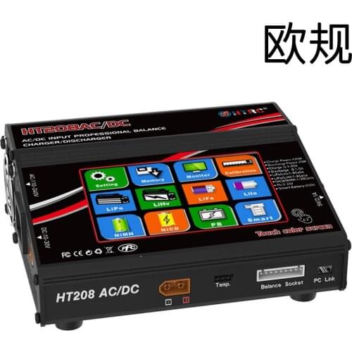 HTRC HT208 Balance Charger AC/DC 4.3"Color LCD Touch Screen 420W 20A RC Battery Discharger for 1-8s Lilon/LiPo/LiFe/LiHV Battery